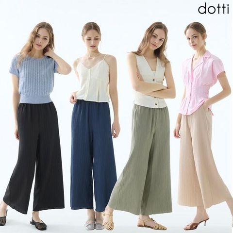 [도티]25SS  크링클 썸머 팬츠 여성 4종 NCWW