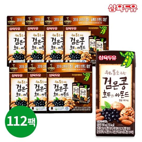 삼육두유 검은콩호두와아몬드 112팩