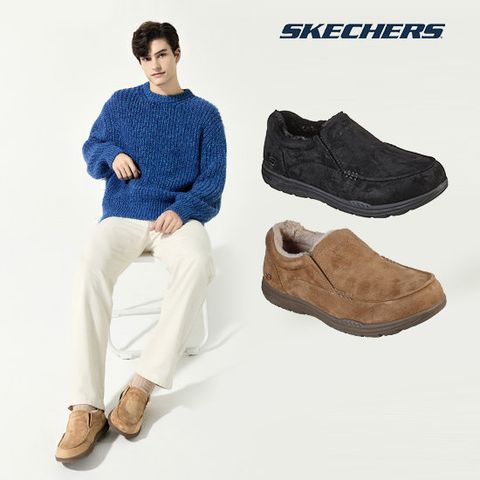 스케쳐스 남성용 익스펙티드 슬립온