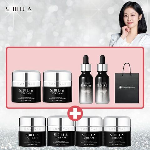 도미나스 크림 4세대 기미미백크림 크림+앰플 구성