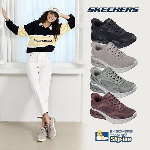 스케쳐스 25FW 최신상 여성용 밥스 에어펌프 슬립인스 워킹화