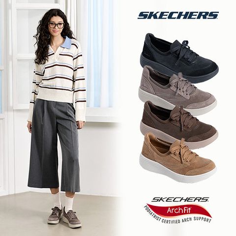 스케쳐스 여성용 아치핏 라구나 스니커즈