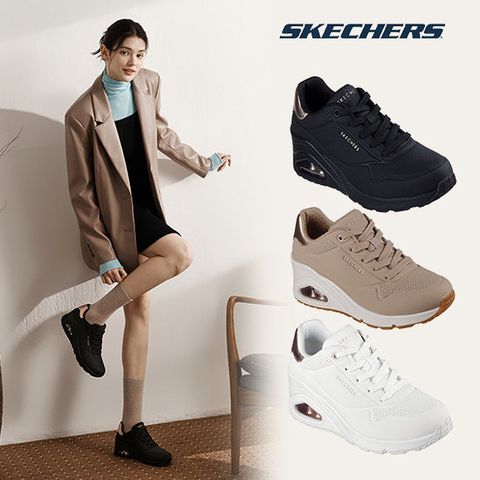 스케쳐스 여성용 우노 웻지 워킹화