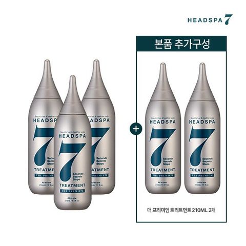 [3+2] 헤드스파7 더프리미엄 탈모 트리트먼트 210ml