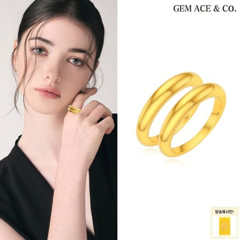 제메이스 24K순금 고마루 쌍반지+99.99% 골드바