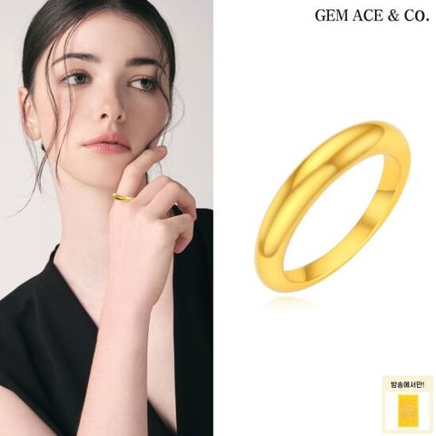 제메이스 24K순금 고마루 반지
