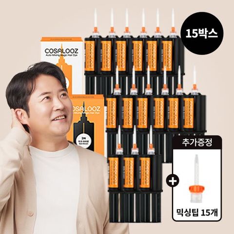 코살루즈 뿌리새치 퀵 염색제 매니아세트