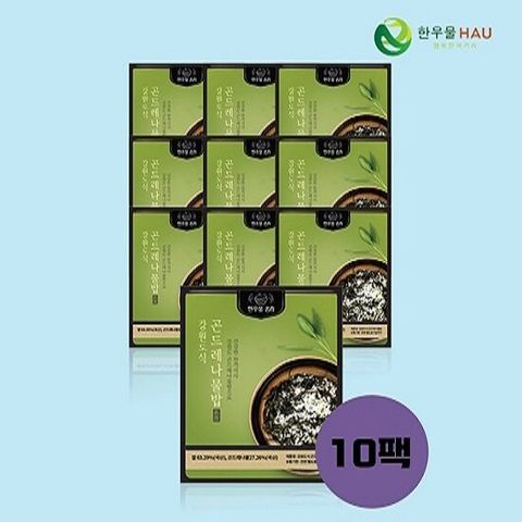 [한우물] 곤드레 볶음밥 10팩