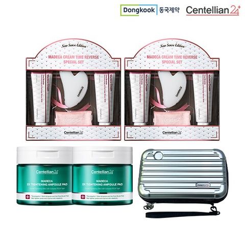 센텔리안24 마데카 붙이는 탄력앰플패드 2통+리미티드 에디션