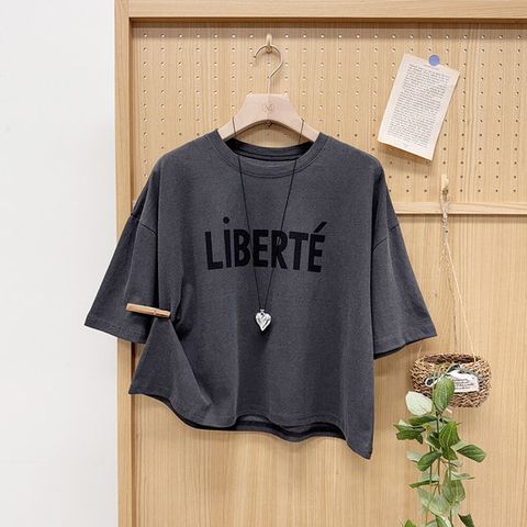 미즈큐즈 / 리벌트 레터링 피그먼트 워싱 세미 크롭 반팔티 4colo