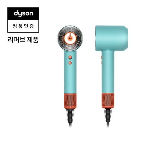 [리퍼브] 다이슨 슈퍼소닉 뉴럴 헤어드라이어(세라믹 파티나/토파즈)