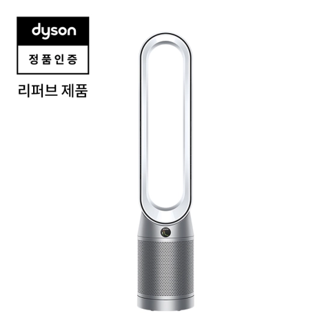 [리퍼브] 다이슨 쿨 공기청정기 (화이트/실버) TP07