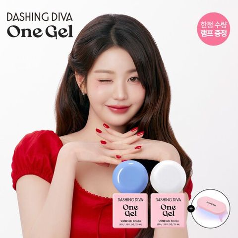 M)데싱디바 베이비 블루&펄화이트젤네일 2종(LED램프포함)