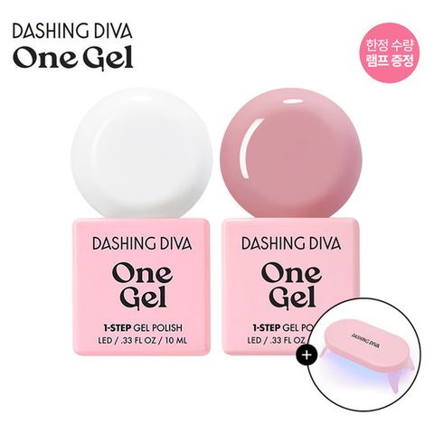 M)데싱디바 원젤 화이트&더스티 핑크 2종(램프포함)