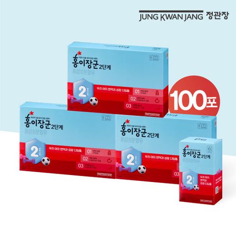 정관장 홍이장군 2단계 키즈 홍삼 90+10포 20ml (5~7세용)