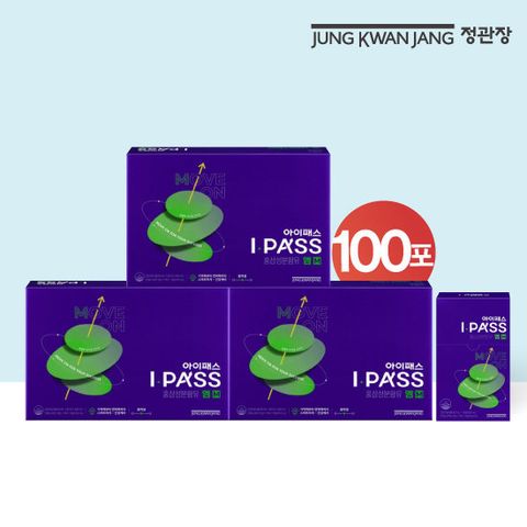 정관장 아이패스 M 수험생 피로 개선 홍삼 90+10포 50ml (중학생)
