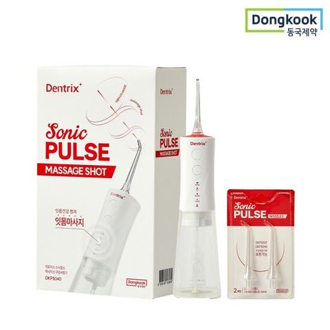 동국제약 덴트릭스 무선 구강세정기 소닉펄스 마사지샷 +노즐 (2p)