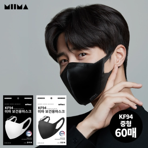 [미마마스크]KF94 (중형) 미마 보건용 마스크 60매 구성/길이조