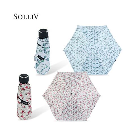 솔리브 SOLLIV 접이식 암막 양우산 2종세트