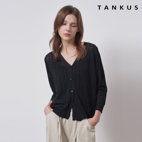 [ 롯데백화점 ][탱커스]썸머 펀칭 브이넥 긴팔 가디건 (TX2CD017L0)