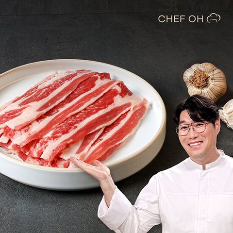 [오세득] 미국산 우삼겹 구이 160g x 10팩