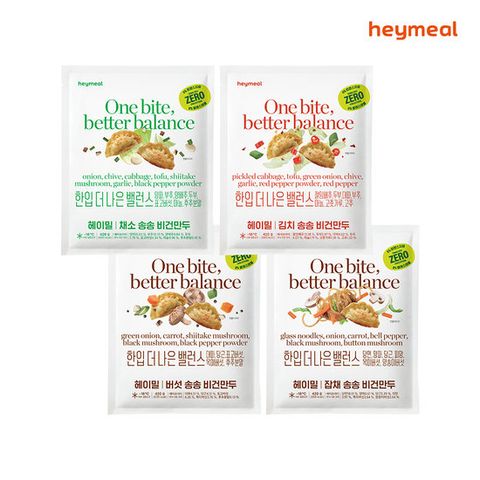 헤이밀 비건만두 420g x 4팩(채소 버섯 김치 잡채 만두 각1팩)