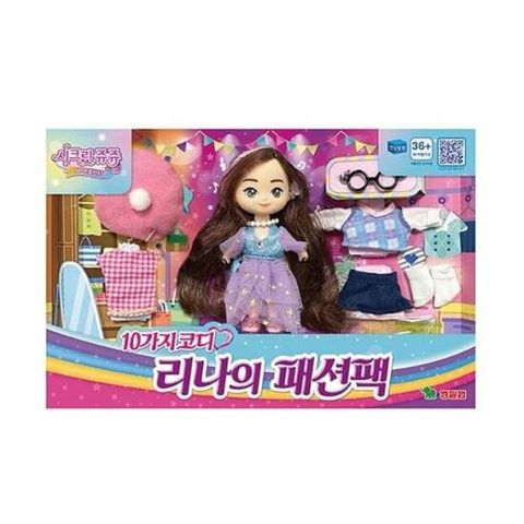 토이 겨울왕국 엘사 인형 50cm 디즈니 공주 드레스 패션