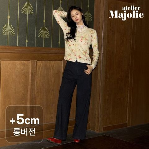 아뜰리에마졸리 25FW 사이드심 슬랜트 와이드 데님 1종 (+5cm Long ver.)