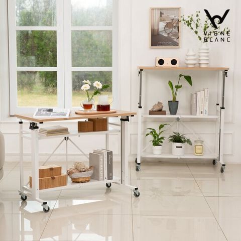 빈블랑 올뉴 이동식 모션 테이블 2세트