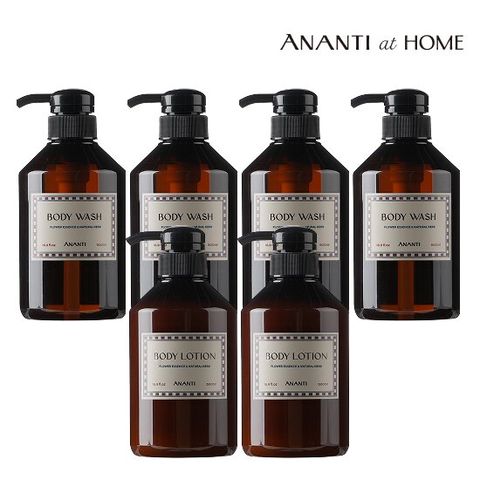 [아난티 앳 홈] 허니캐모마일 프리미엄 바디워시 4개 + 바디로션 2개