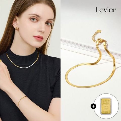 르비에 24K순금 스네이크 팔찌+99.99% 골드바