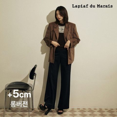 롱)라삐아프 풀밴딩 니팅 세미와이드팬츠 3종 롱버전