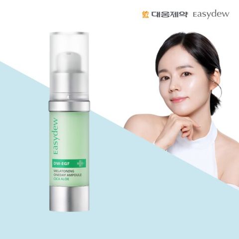 이지듀 한가인 기미앰플 시카알로에 15ml*단품