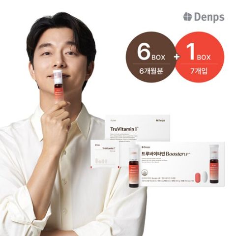 덴프스 NEW 트루바이타민I 멀티비타민&루테인 6개월분 + 방송에서만 부스트업 1박스 더