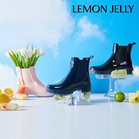 레몬젤리 GUIDA 하프 레인부츠