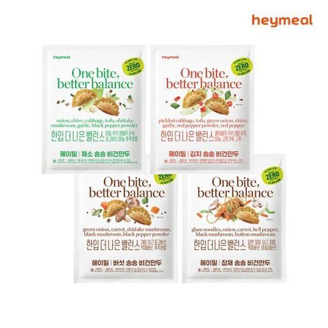 헤이밀 비건만두 420g x 8팩(채소 버섯 김치 잡채 만두 각2팩)