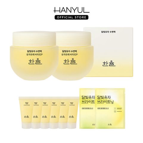 한율 달빛유자 수면팩 70ml 2개
