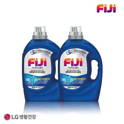 황변얼룩 제거]피지 디나자임 딥클린 실내건조 프리미엄 액체세제 프레시 용기 2.2L x 2개 일반드럼 겸용