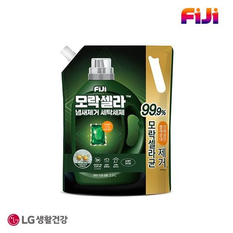 빨래쉰내,땀냄새 제거]피지 모락셀라 냄새제거 액체세제 허브향 2.3L 리필 일반드럼 겸용