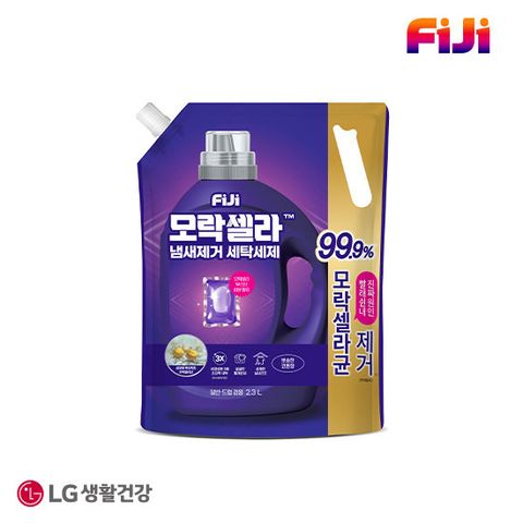 빨래쉰내,땀냄새 제거]피지 모락셀라 냄새제거 액체세제 코튼향 2.3L 리필 일반드럼 겸용