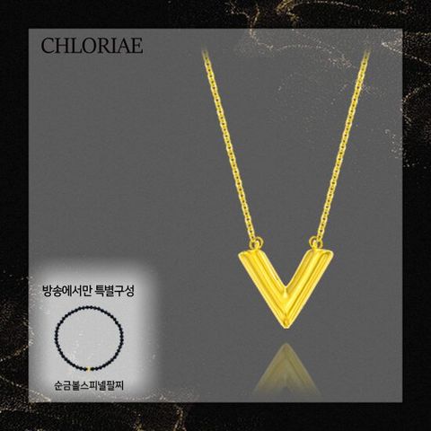 클로리에 24K순금 빅토리아 목걸이+순금볼 스피넬 팔찌
