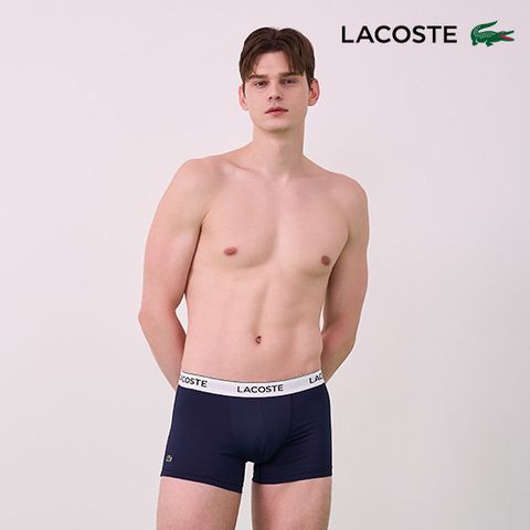 라코스테 울트라 컴포터블 드로즈 패키지 7종