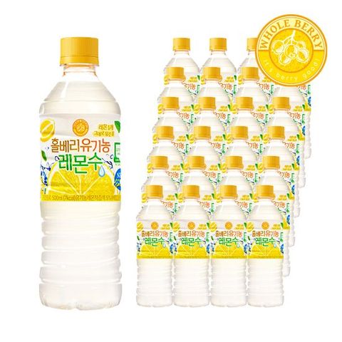 홀베리 유기농 레몬수 500ml*24병