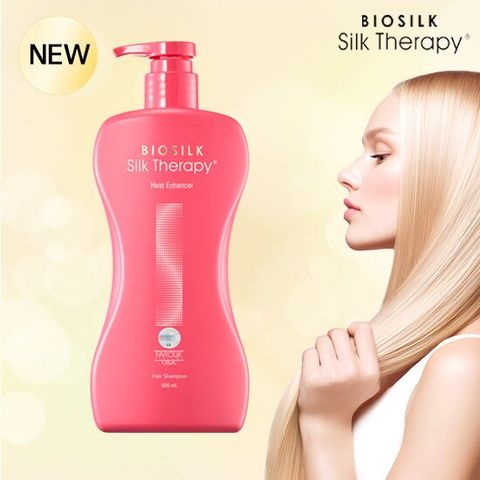실크테라피 2025 NEW 모발강화 단백질 샴푸 500ml