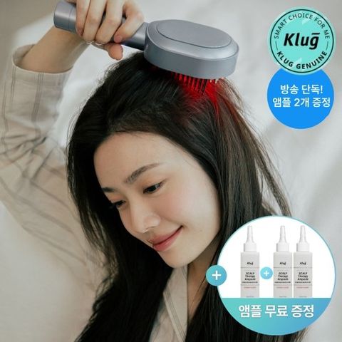 [클럭] 두피 테라피 마사지기 + 탈모케어 앰플 3개