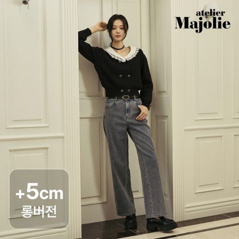 아뜰리에마졸리 25FW 웨일드 릴렉스 데님 1종 (+5cm Long ver.) [런칭 가격 79,900원]