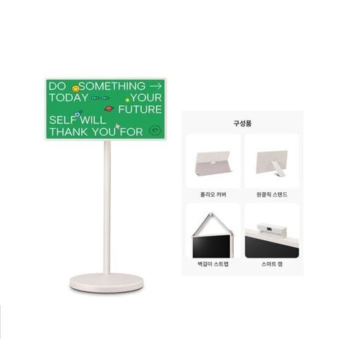 LG 스탠바이미2 27형 27LX6TPGAC+악세사리4종(스트랩, 폴리오커버, 원클릭스탠드, 스마트캠)