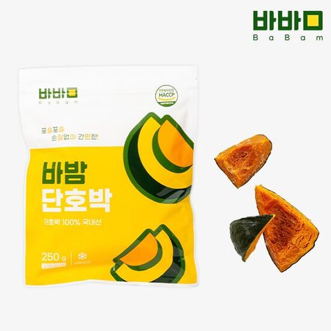 바밤 국내산 증숙 냉동 단호박 250g 4팩