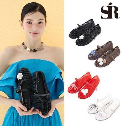 세라 젤리슈즈 (+파츠4종 증정)