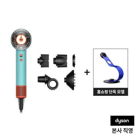 다이슨 슈퍼소닉 뉴럴 헤어드라이어(세라믹파티나/토파즈)